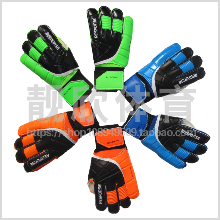 Gants de football - Ref 2590313 Image 7