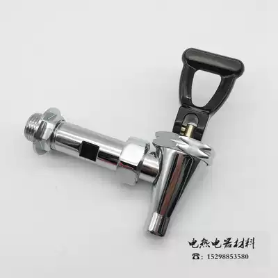 Water boiler faucet stepping faucet water boiler water boiler faucet