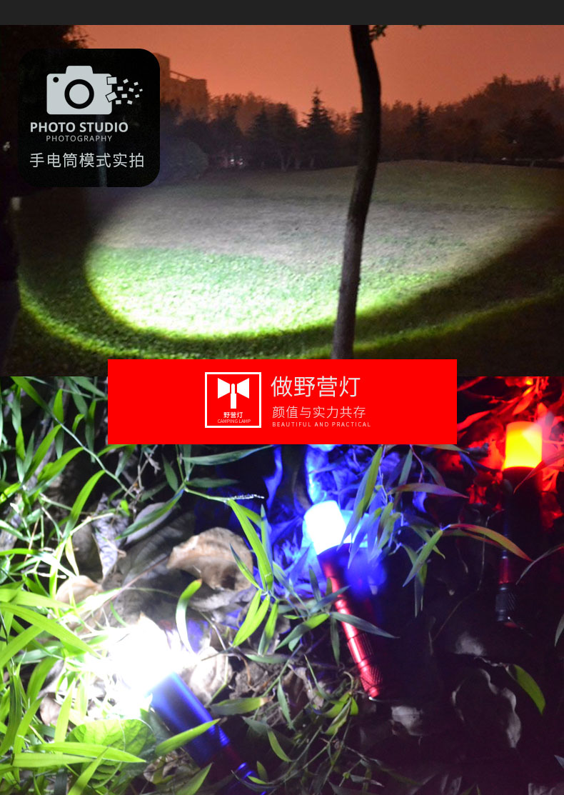 Đèn led ngoài trời phổ biến ngoài trời đèn pin đội đầu siêu sáng 100w