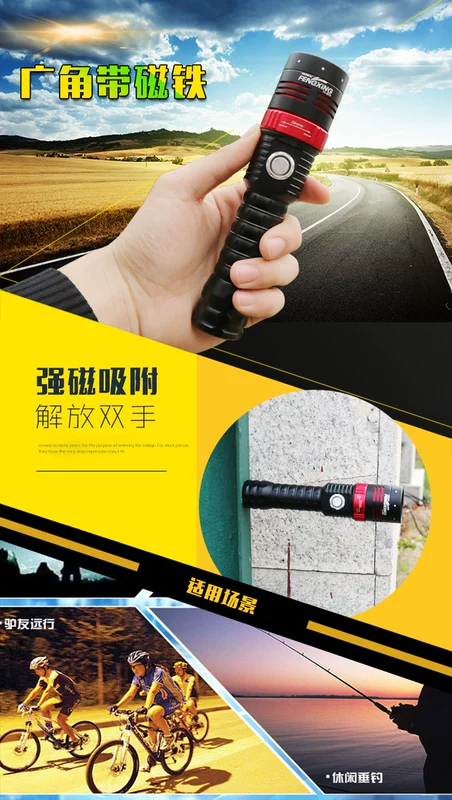 Đèn pin chói ngoài trời phổ biến T6 xoay zoom với nắp mềm sửa chữa nam châm ánh sáng đi xe đèn pin chống cháy nổ