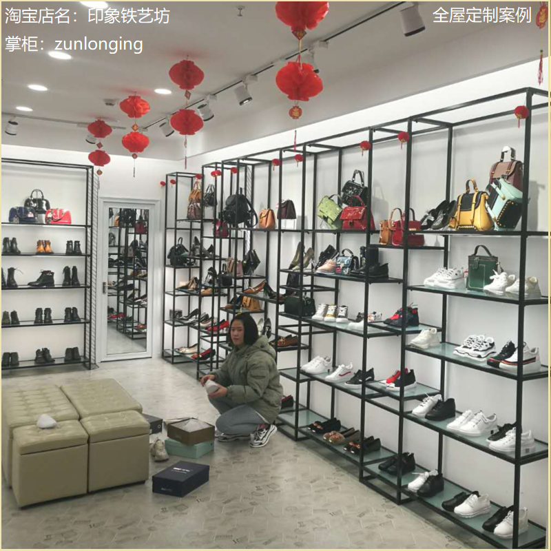 Shoe fashion pages display shoes for display shoes for cheap prices Nakajima cửa hàng nước giới thiệu