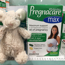 National British Pregnacare Max multivitamin for pregnant women folic acid DHA fish oil balanced nutrition