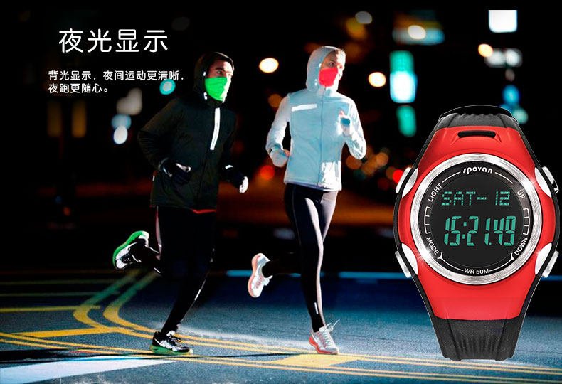 Spovan Sbowei chạy calorie leo núi ngoài trời đa chức năng thể thao đồng hồ chống nước điện tử nam nữ - Giao tiếp / Điều hướng / Đồng hồ ngoài trời đồng hồ cho trẻ em