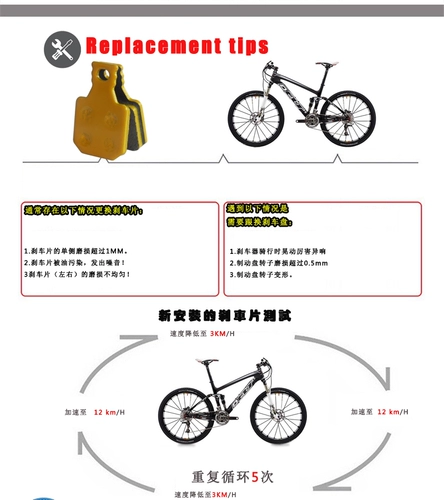 DELT 4 пары высококачественных керамических велосипедов, чтобы сделать тормозные колодки совместимы с Magura M5 M7 MT5