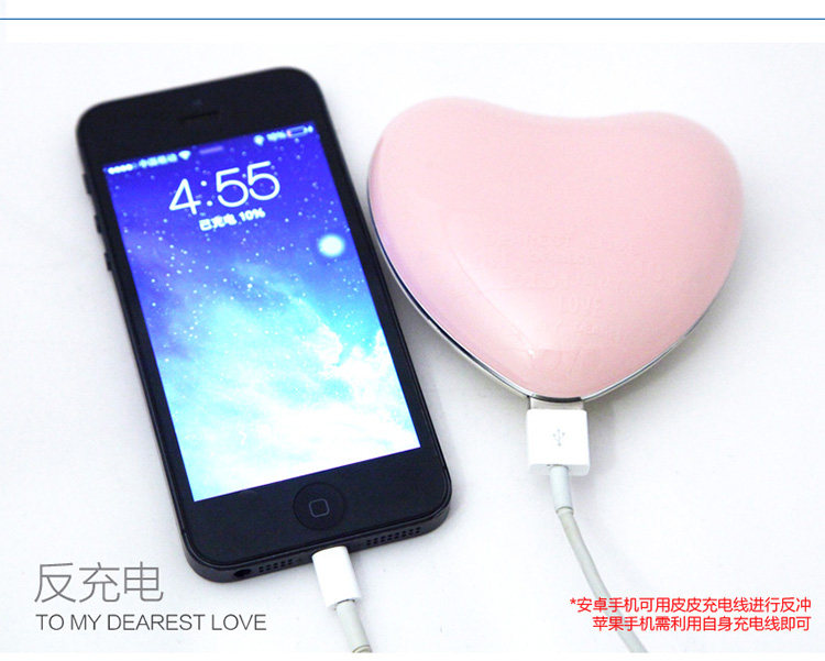 Réchauffeur USB pour les mains - Ref 416343 Image 21