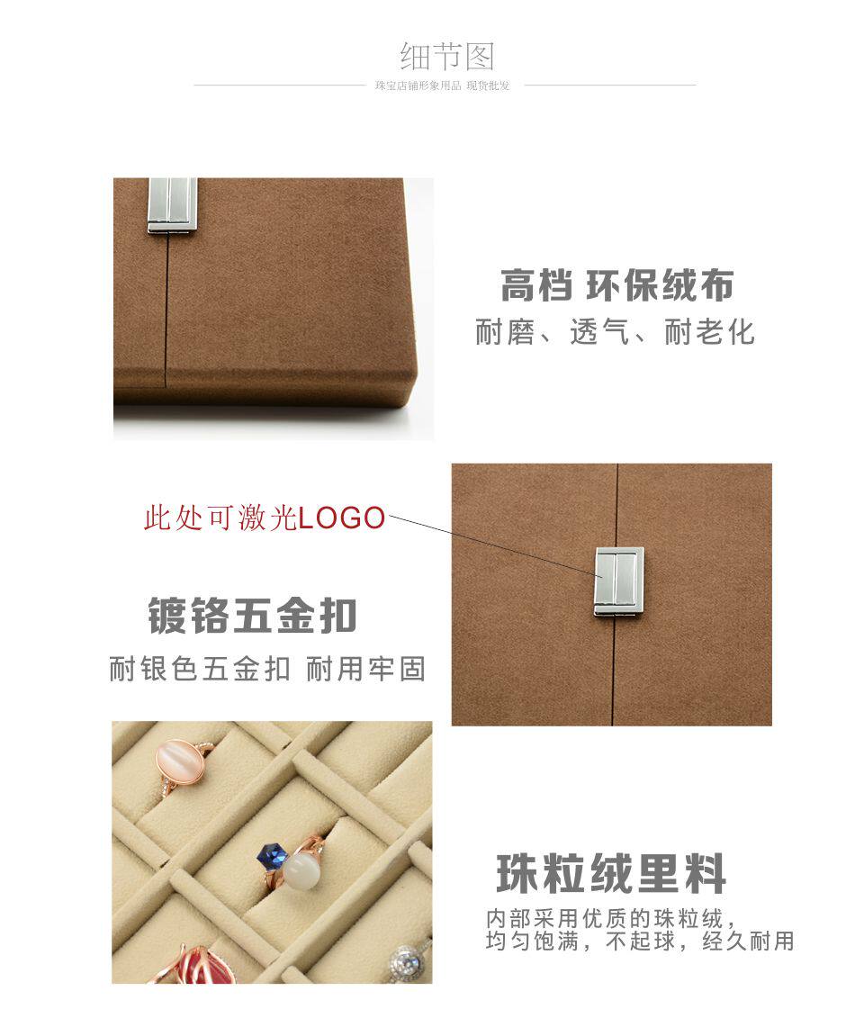 Boite à bijoux      - Ref 3106455 Image 10