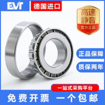 Germany imported EVT tapered roller bearings 30314 30315 30316 30317 30318 30319J2