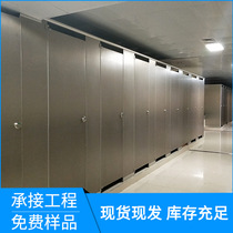 304 stainless steel brushed fingerprint-free metal honeycomb panel partition anti-fold honeycomb panel partition toilet partition