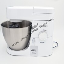 KENWOOD KENWOOD KVL40 KVL4100S KVL4100W chef machine