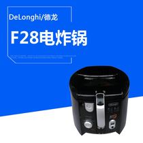 Delonghi Delong F28533 Rotating Electric fryer European version