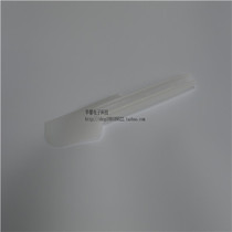 KENWOOD Kitchen machine scraper accessories scraper