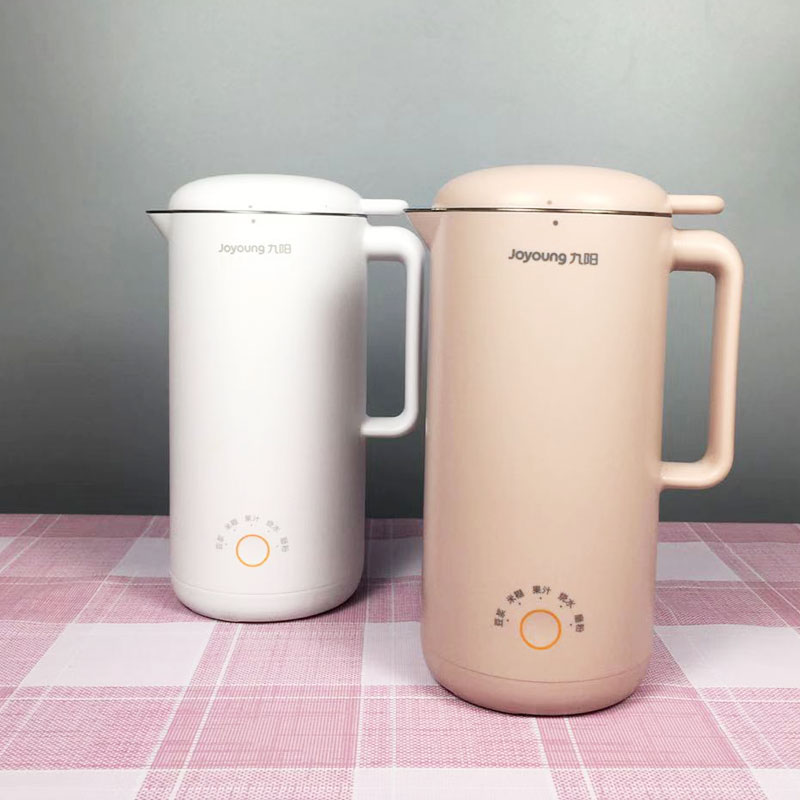 Joyoung soymilk maker household filter-free mini small line broken wall single multi-functional cooking A1solo