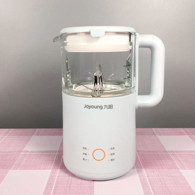 Joyoung Joyoung DJ06X-D560 Mini Soymilk Maker Home Small Fully Automatic Wall-breaking 1-2 People Single