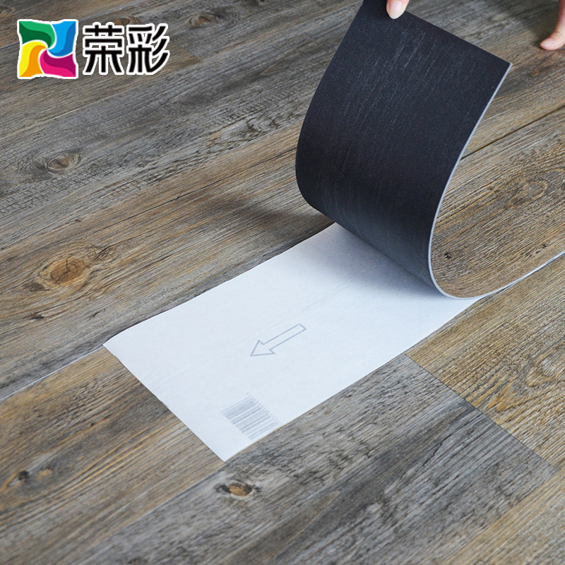 pvc self-adhesive floor leather brick thickened abrasion resistant plastic wood floor sticker kitchen floor appliquette commercial regusts net red