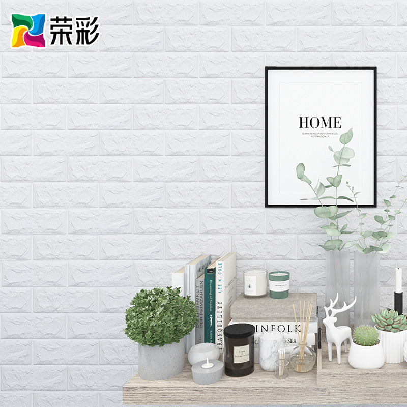 3d Solid Wall Sticker Wallpaper Self-Glued Bedroom Kindergarten Wall Wall Decoration Cozy Waterproof Sticker Brick Wall Paper