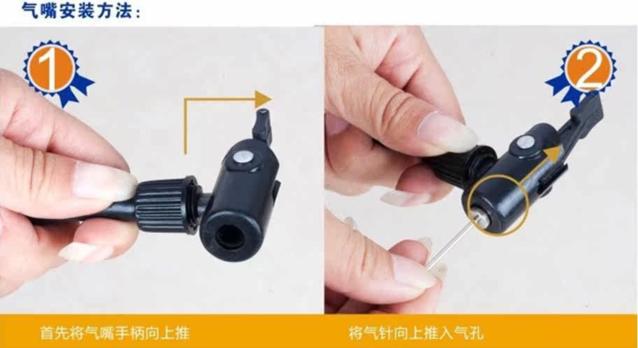 Pompe à vélo - Ref 2390310 Image 10