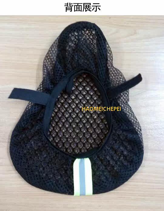 Selle de vélo Mountain Bike - Ref 2352657 Image 4