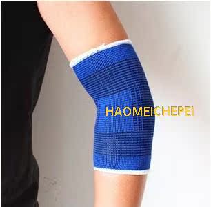 Protection sport - Ref 585319 Image 27