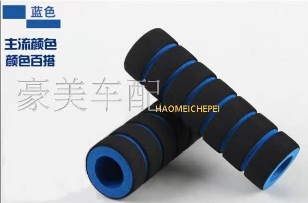 Poignées de vélo - Ref 2345754 Image 3