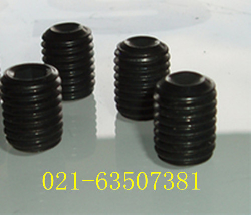 12 9-level hexagon socket set screw machine meter headless screw stop payment top wire M2*2--M2*12 series