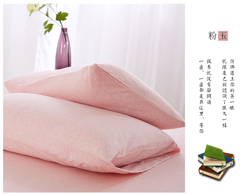 Bộ đồ chơi trẻ em / gối đan bằng vải bông cho bé - Gối trường hợp gối ngủ văn phòng