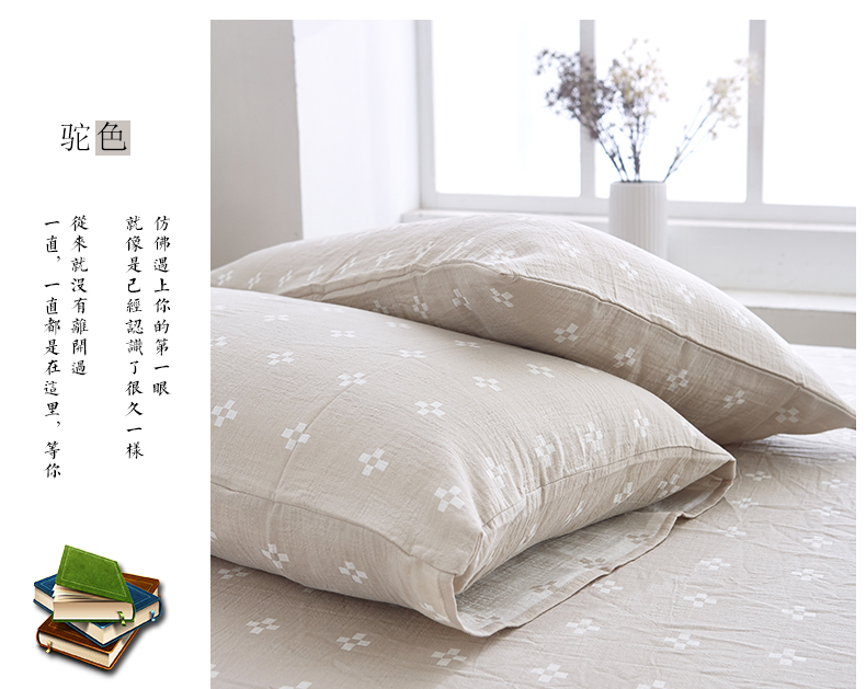 TRẺ EM / Năm bé được giặt hai lớp Sợi phong bì Gối Cặp phong cách Nhật Bản Bông gạc Lớp A Bộ đồ giường - Gối trường hợp gối ôm cho bé