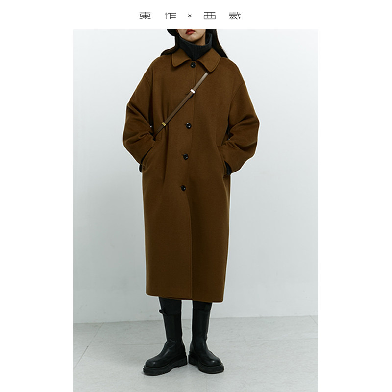 The Town Shop section Every year Disciples a high-end wool coat with a long version of the long version of the small fur coat