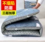 Các nệm dày mới tatami nệm pad đang ngủ thảm Single Double 1,8 m 0,9 sinh viên ký túc xá 1.2m - Nệm nệm cao su non american