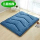 Các nệm dày mới tatami nệm pad đang ngủ thảm Single Double 1,8 m 0,9 sinh viên ký túc xá 1.2m - Nệm nệm cao su non american