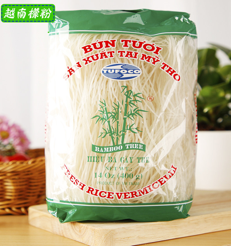 Vietnam imported lemon powder Yue bamboo forest rice noodle 400g Thai