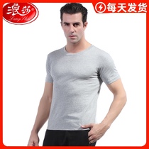 Langsha mens short-sleeved T-shirt Modal underwear summer wood fiber solid color round V-neck mens slim-fit base undershirt