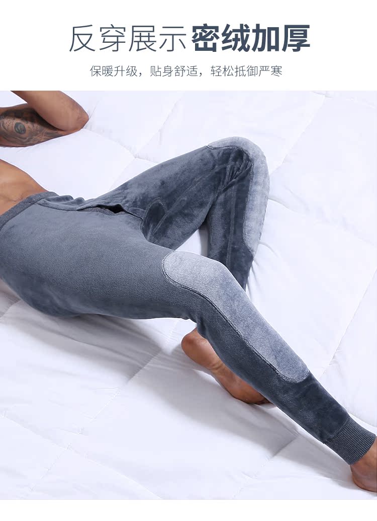 Langsha cộng với quần nhung ấm cho nam quần dài đơn nam thanh niên dày cộng với quần nhung ấm mùa đông - Quần nóng lên quần cotton nữ trung niên