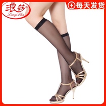 10 pairs of Langsha stockings Womens ultra-thin summer stockings long stockings half thin legs short stockings
