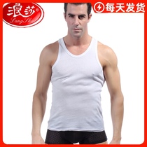 Longsha middle and old cotton undershirt summer mens loose cotton white vest old man shirt round neck short sleeve daddy outfit