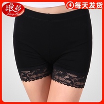 Langsha safety pants womens summer sexy panties Lace incognito 3 points thin shorts anti-light solid color leggings