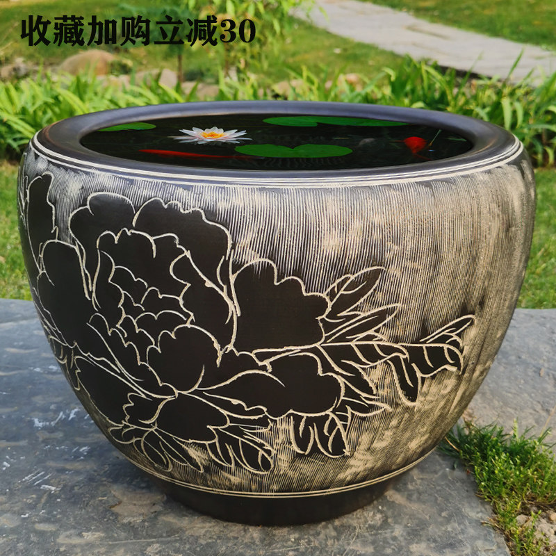 Jingdezhen ceramic fish tank carving peony water lily lotus tank courtyard balcony indoor and outdoor floor decoration water tank