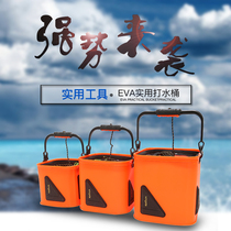 Outdoor Fishing Beat Bucket folding small Number of fish Bucket Live Fish Case Lifting Small Fish Bucket With Rope Mesh Fishing Tank Fishing Bucket