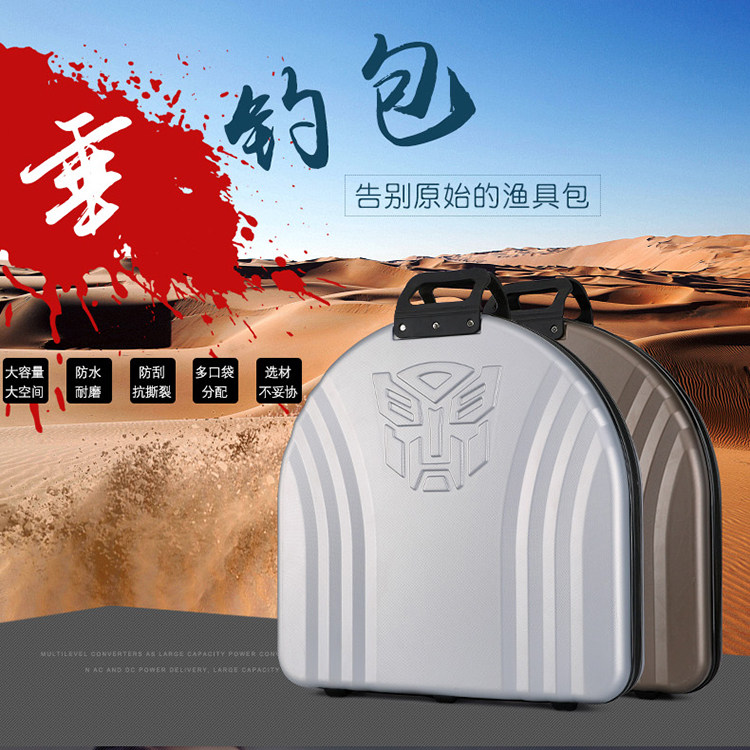 Double Fish Guard Bag Double Shoulder Fishing Bag Thickened Waterproof Fish Cage Wrap Fishing Gear Bag Multifunction Fish Household Hand Bag