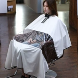 Накидка для стрижки волос, высококлассный парикмахерский фартук