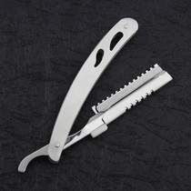 Barber shop special all-steel razor Old-fashioned manual razor razor hair scraper Barber hair clipper shave