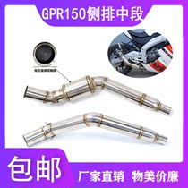 Motorcycle retrofit Apulia GPR150 side row midsection with RMBthree catalytic back pressure pack 51 exhaust pipe non-destructive