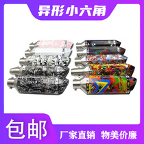 Motorcycle retrofit small ninja Z250 dragon 3 Dragon 6 Horizons scooter roadster Universal Sky Scorpion Hexagon Exhaust Pipe