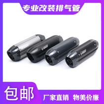 Motorcycle MGOD exhaust MIVV devil Z800Z900R1R6FZ1NFZ8N Yellow Dragon 600 fried street exhaust pipe