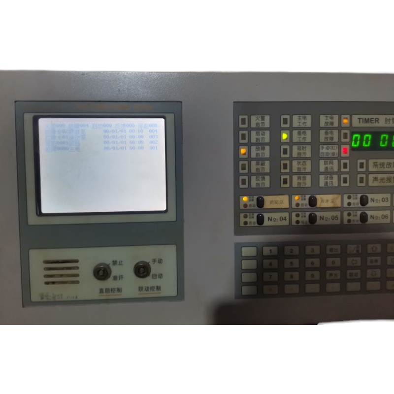 Beijing Lion Island SD2210 Fire Alarm Controller Fire Host Motherboard LCD Screen Printer 