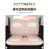 Wuling Hongguang Miniev Electric Vehicle Special Car Seat Cover Leather All-Inclusive Macaron Seat Cover Four-Season Cushion