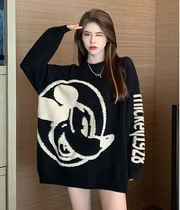 Autumn Winter New Tide Card Cocoon Type Headcoat Sweater Harbor Wind Day Ensemble Long Sleeve Needle Weaselwear Big Code Loose Design Sense Chic