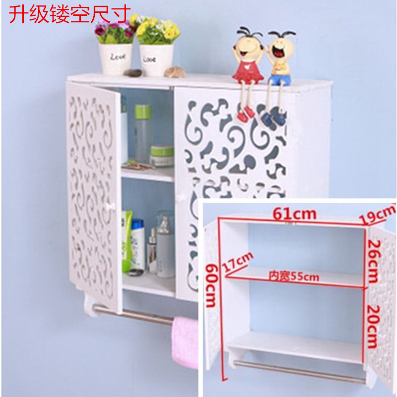 giá phòng tắm tủ âm tường kệ tủ lưu trữ kệ tường phòng tắm tủ kệ đấm miễn phí không thấm nước - Buồng tủ quần áo nhựa