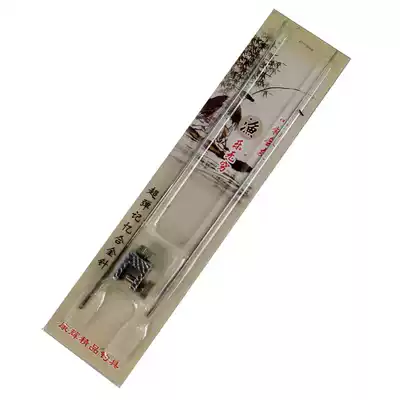 Kanghui Stainless Steel Steel Needle Quick Double Needle Memory Scrapper Hook Unhook Unhook Unhook Extractor Table Fishing Accessories