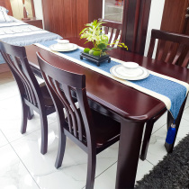 Futaba 1 5m dining table and four chairs (American red oak)