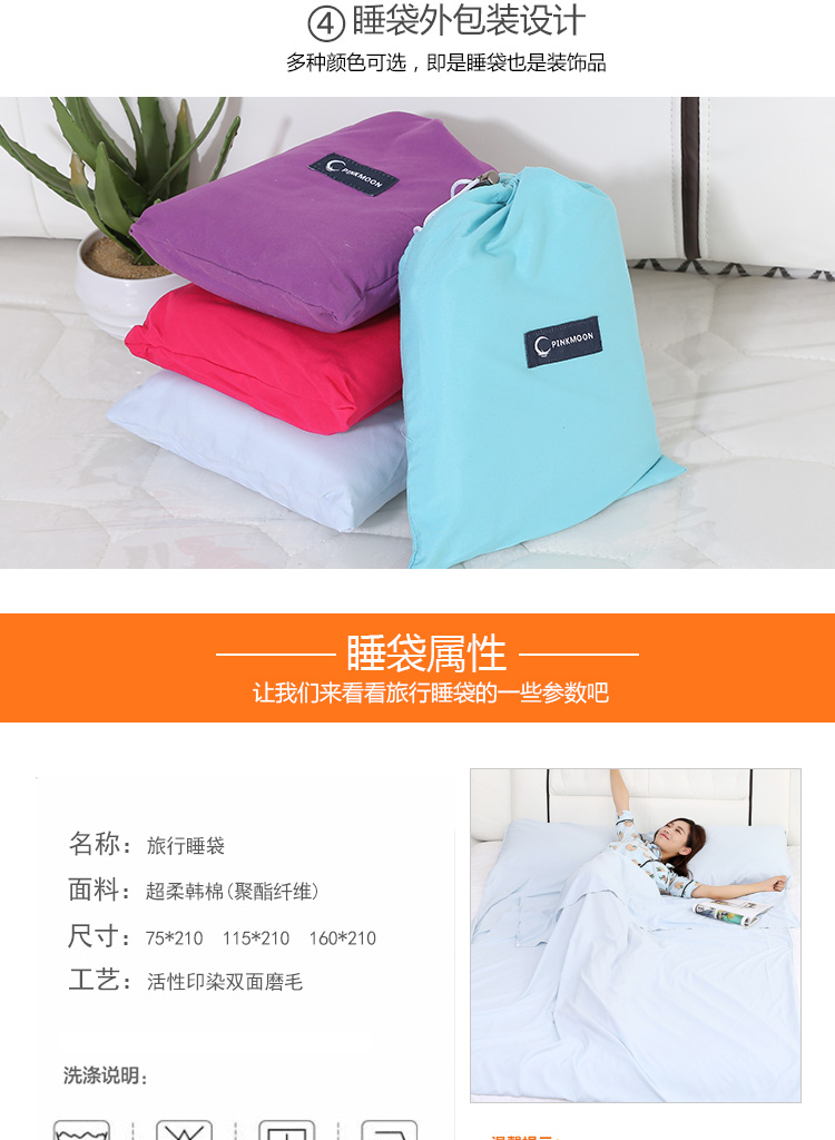 Du lịch người lớn trong nhà khách sạn khách sạn đơn đôi di động trải giường cotton quilt cover bẩn chống bẩn túi ngủ